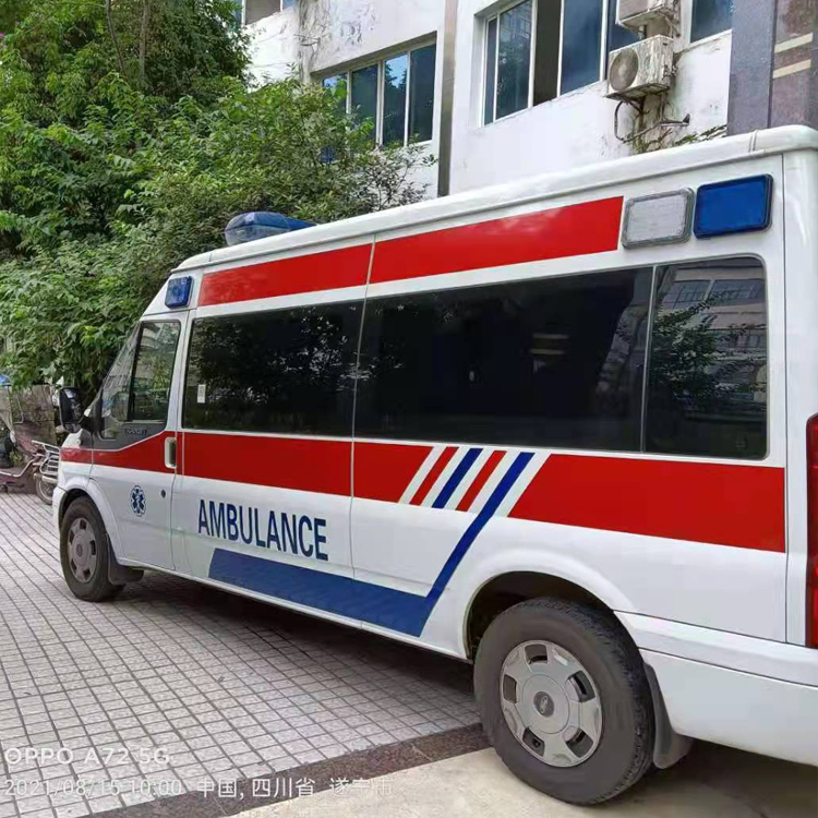 开州重症转院救护车出租